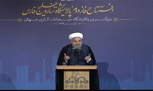 Irán critica irrespeto de Trump a pactos internacionales